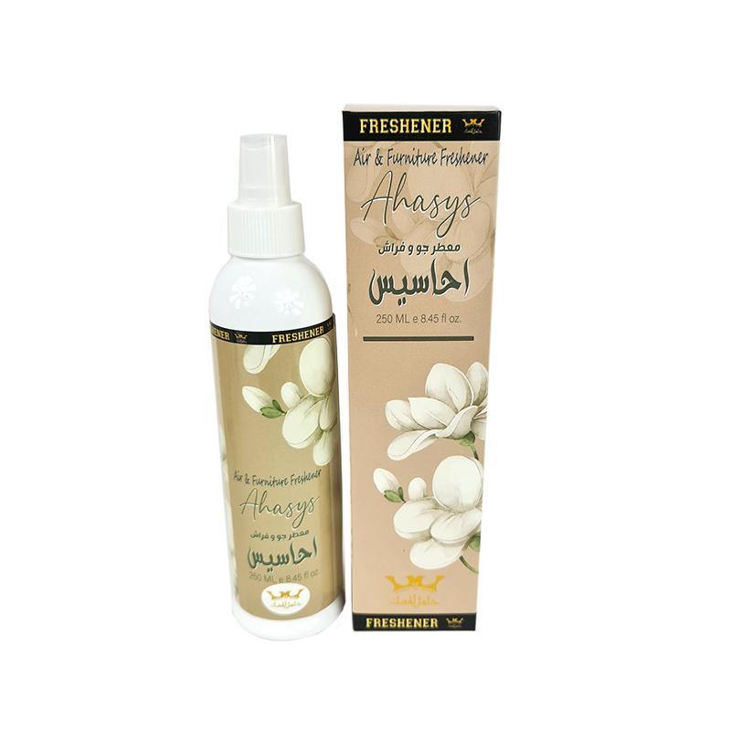 Hamil AL Musk Room Freshener 250ML - Arabian Shopping Zone