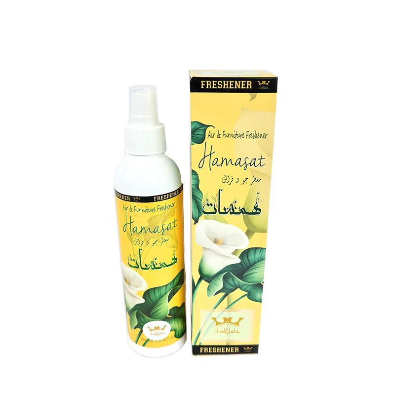Hamil AL Musk Room Freshener 250ML - Arabian Shopping Zone