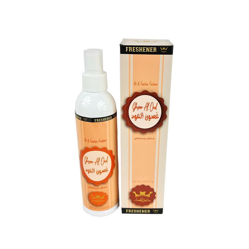 Hamil AL Musk Room Freshener 250ML - Arabian Shopping Zone