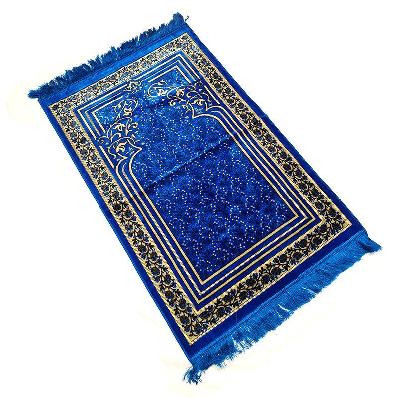 Blue Turkish PRAYER RUG Buhara options - Arabian Shopping Zone