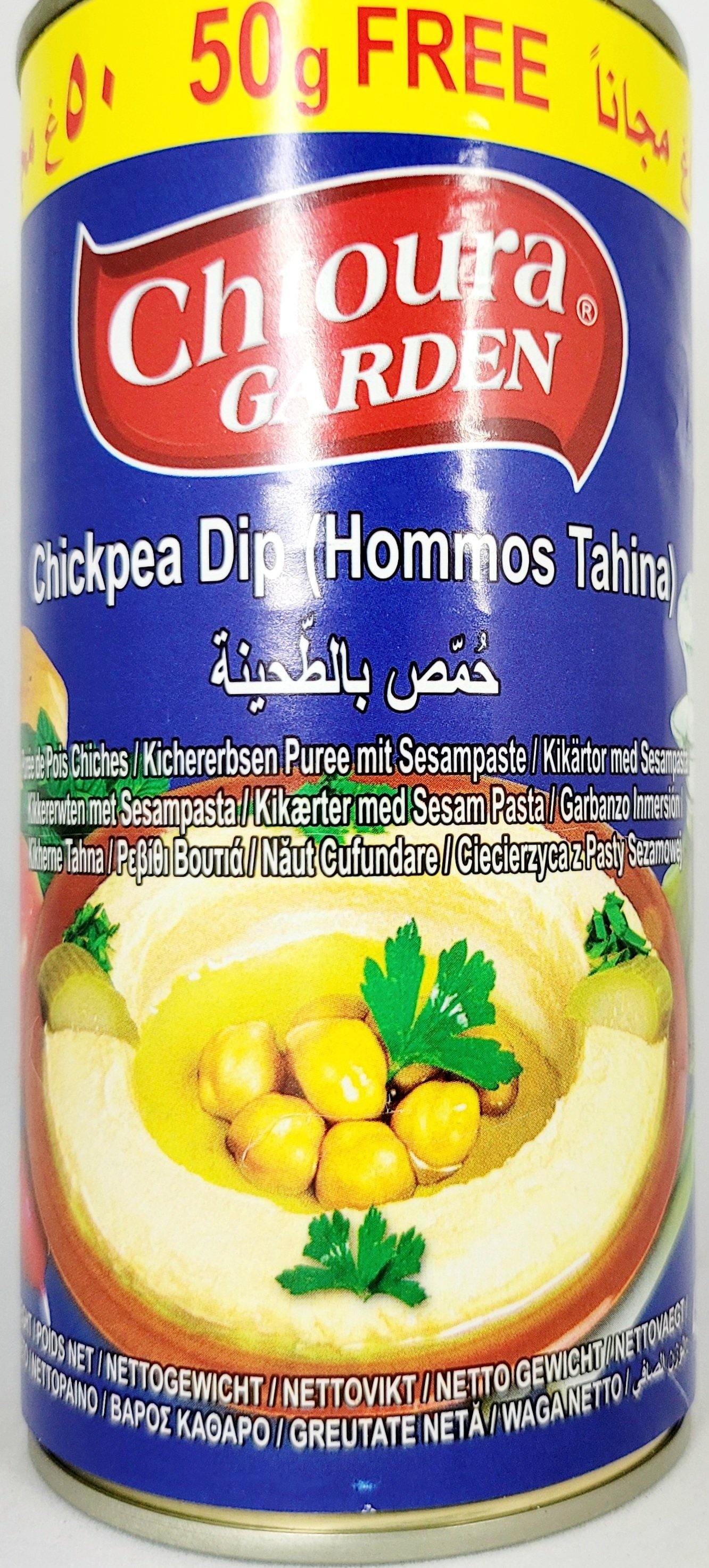 Chtoura Garden Chickpea Dip Hommos Tahina 430g - Arabian Shopping Zone