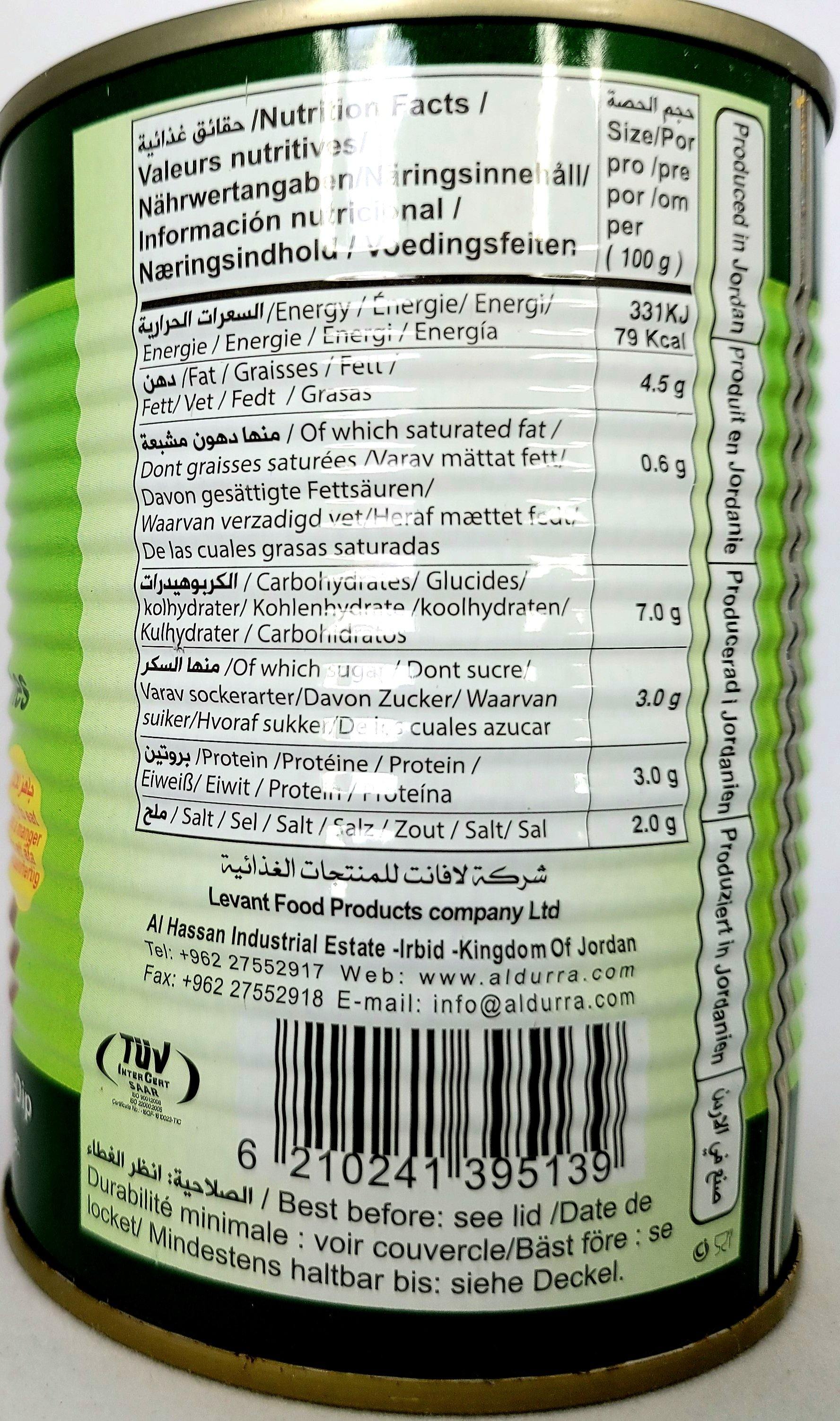 Durra Chickpeas Dip Hommus with Tahini 370g - Arabian Shopping Zone