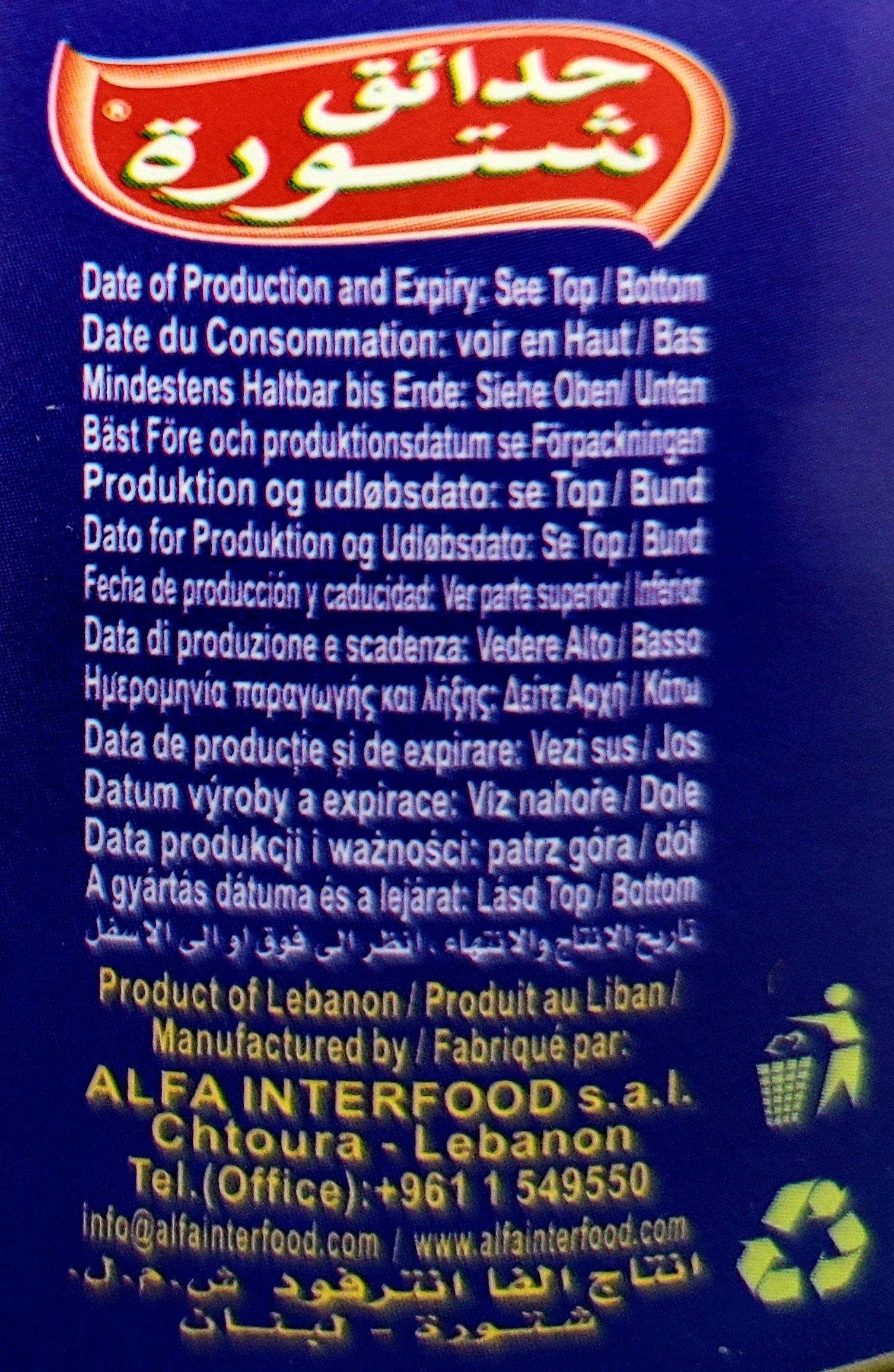 Chtoura Garden Chickpeas Dip Hommos Tahina 340g - Arabian Shopping Zone