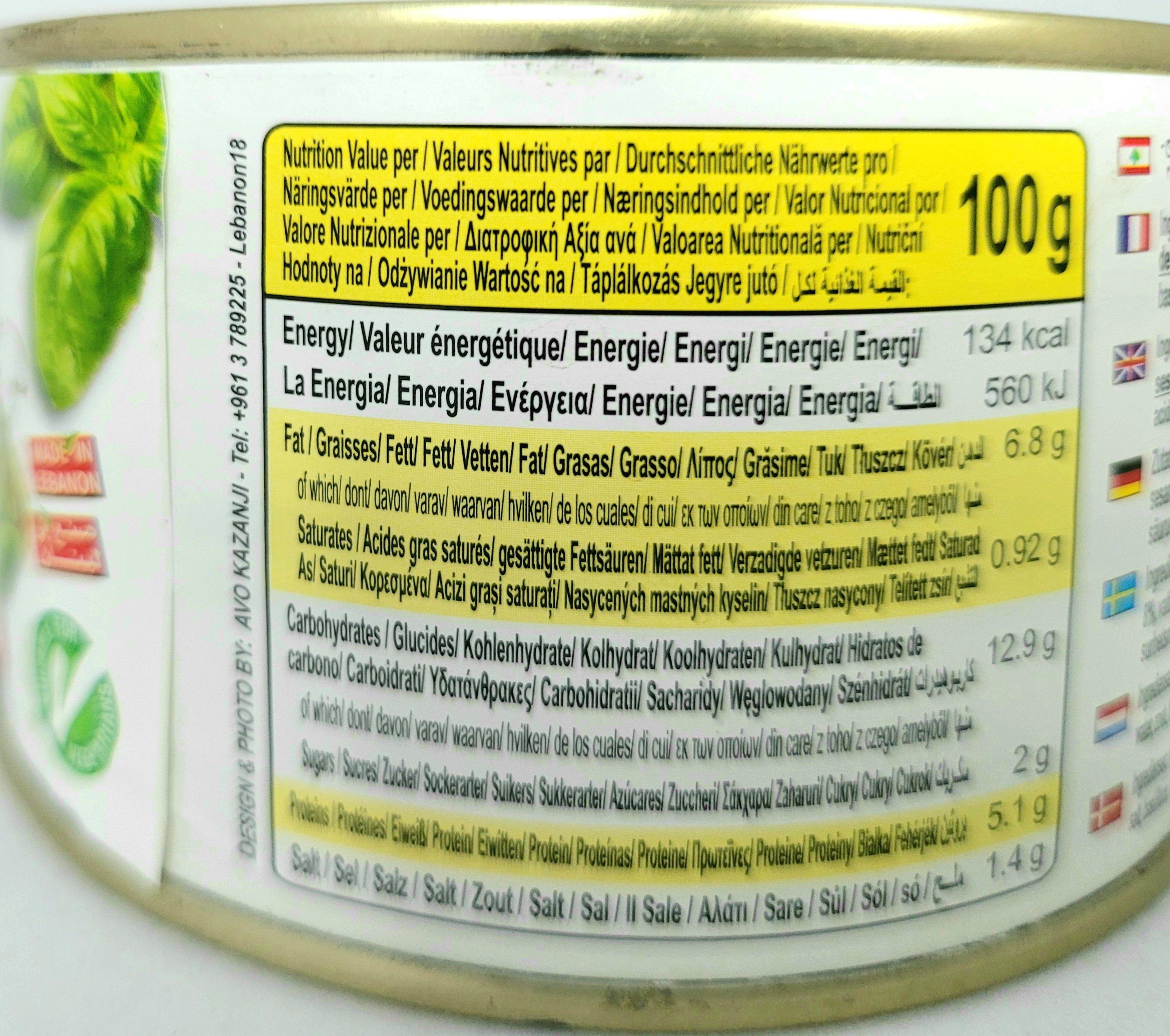 Chtoura Garden Chickpeas Dip Hommos Tahina with Basil 420g - Arabian Shopping Zone