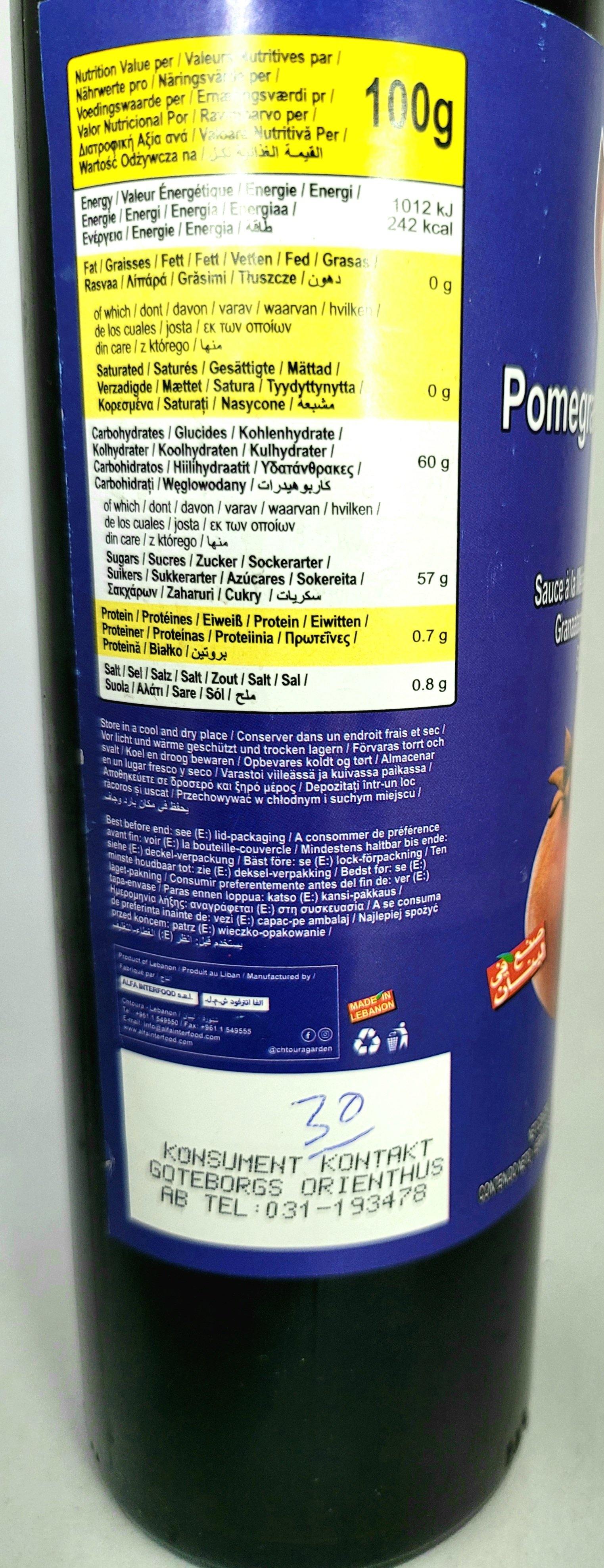 Chtoura Garden Pomegranate Molasses (Dibs) 500ml - Arabian Shopping Zone