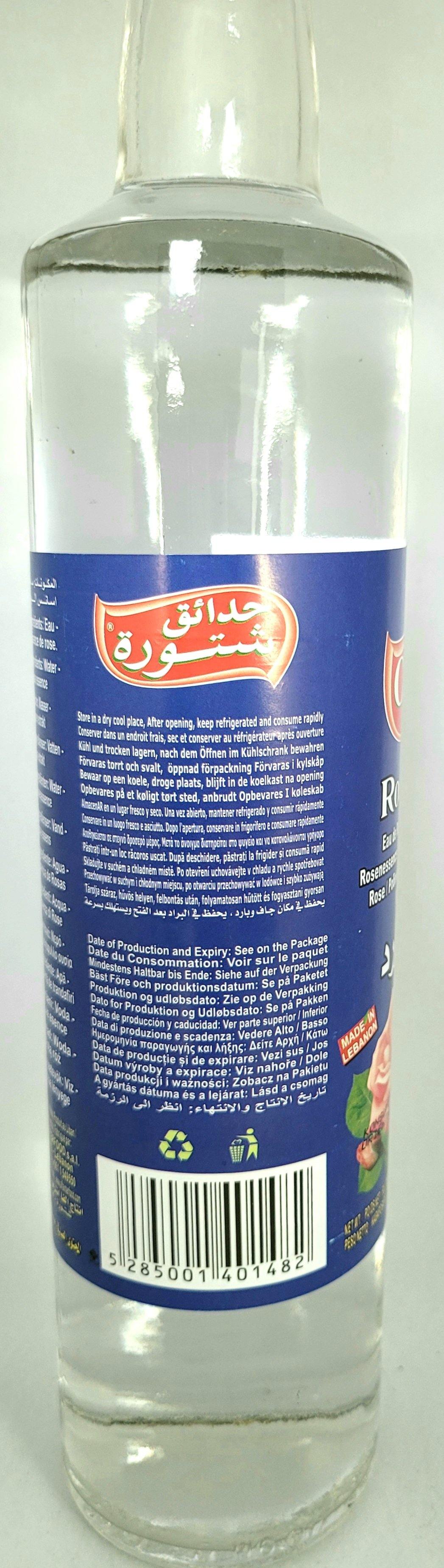 Chtoura Garden Rose Water 500ml - Arabian Shopping Zone