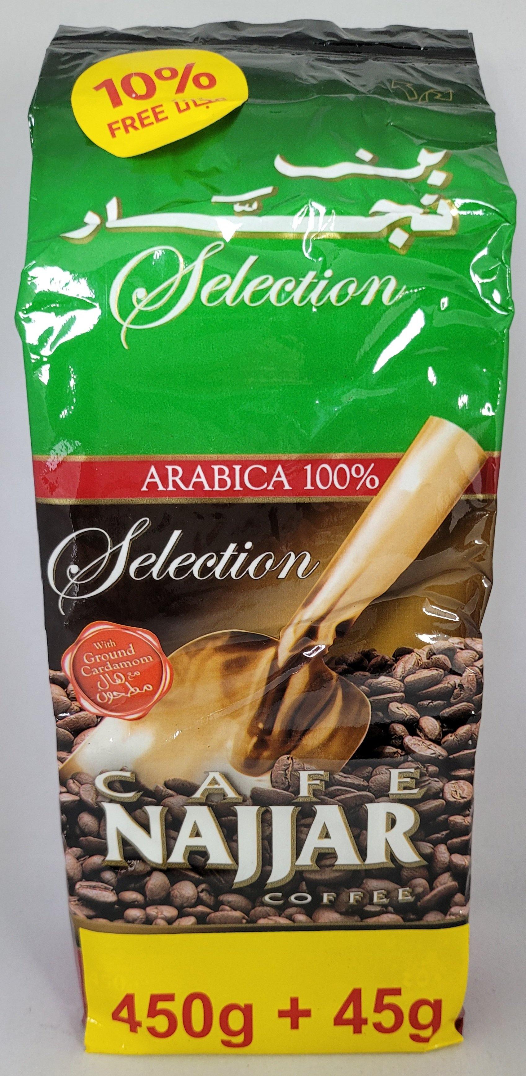 Najjar Coffee Cardamom - Arabian Shopping Zone