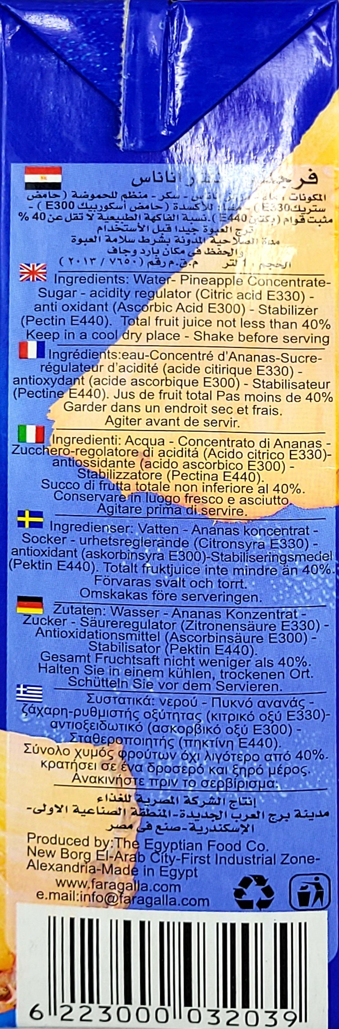 Faragello Pineapple Ananas Juice 1L - Arabian Shopping Zone