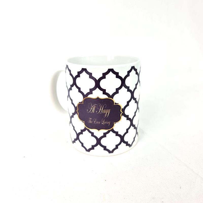 Eid Gift Mugs/Printed Islamic Coffee Mugs -Blue - Arabian Shopping Zone