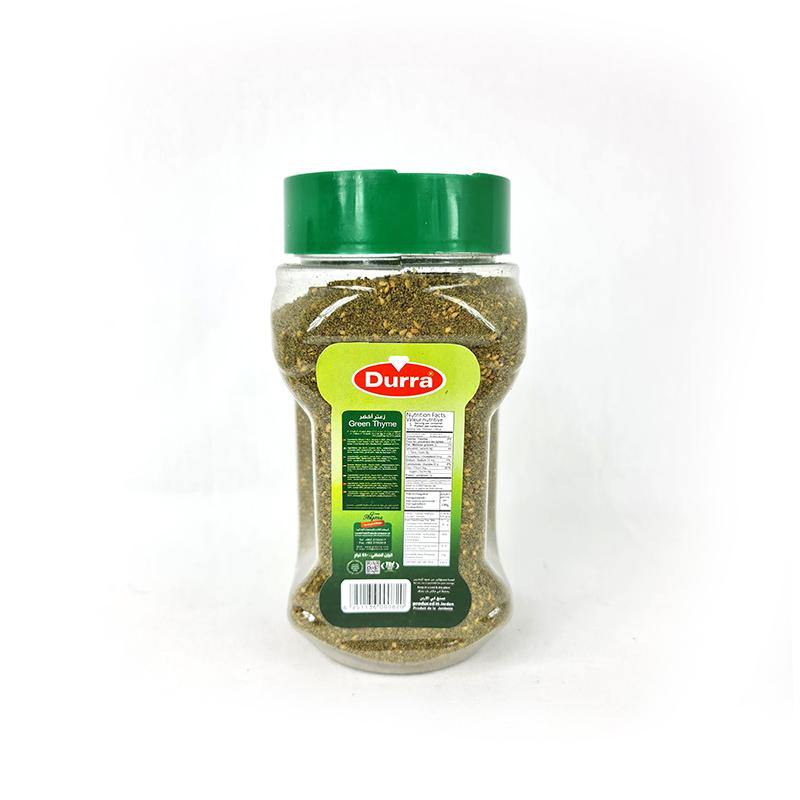 Green Thyme Zaatar 450g - Arabian Shopping Zone
