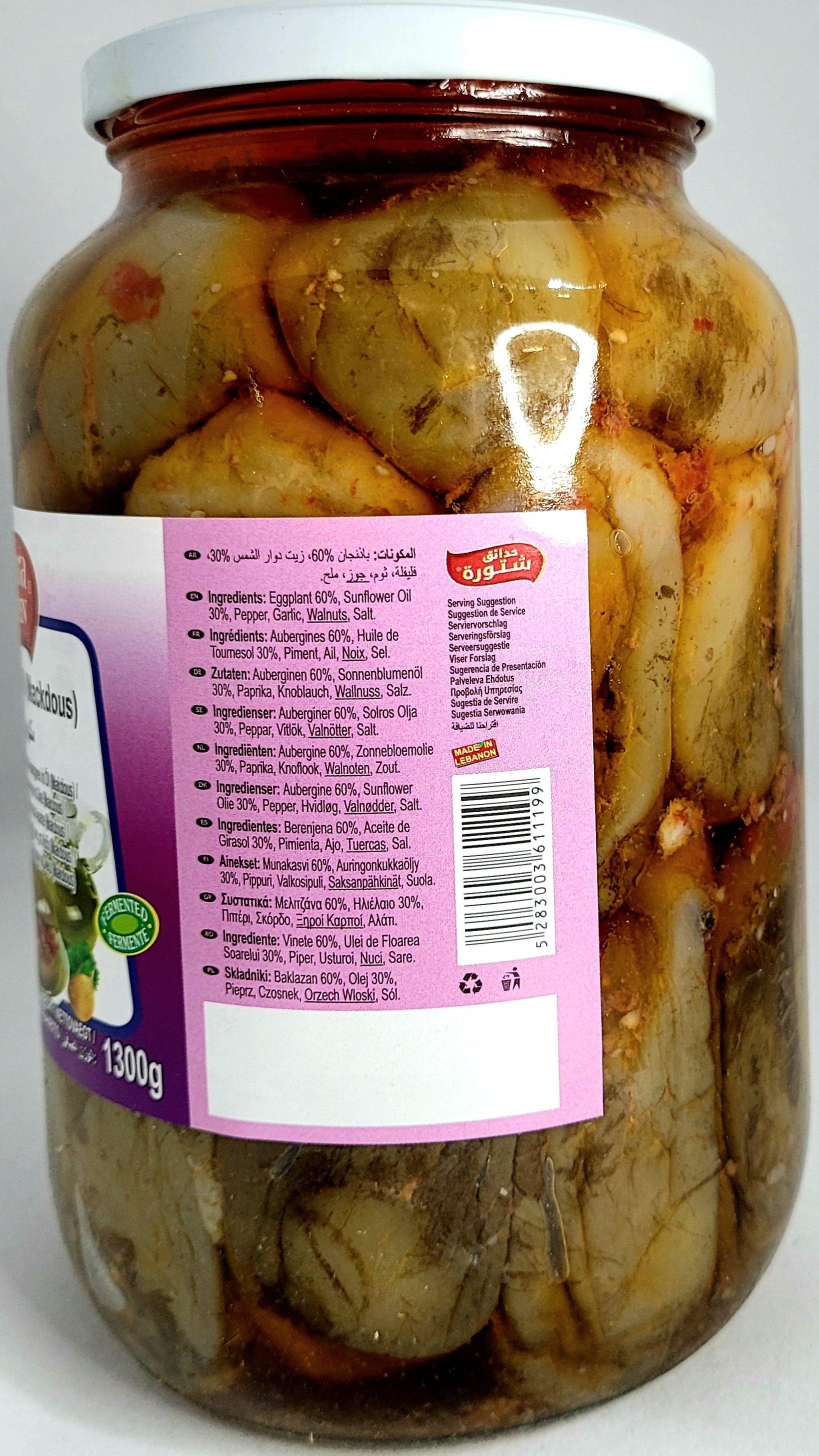 Chtoura Garden Stuffed Eggplant in Oil (Makdous) 1300g - Arabian Shopping Zone