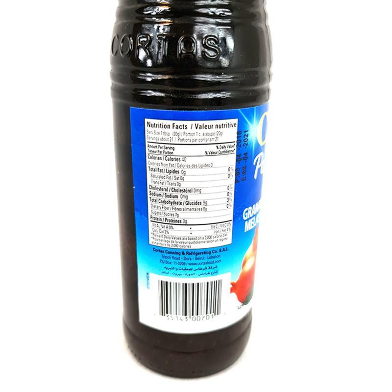Pomegranate Molasses - Arabian Shopping Zone