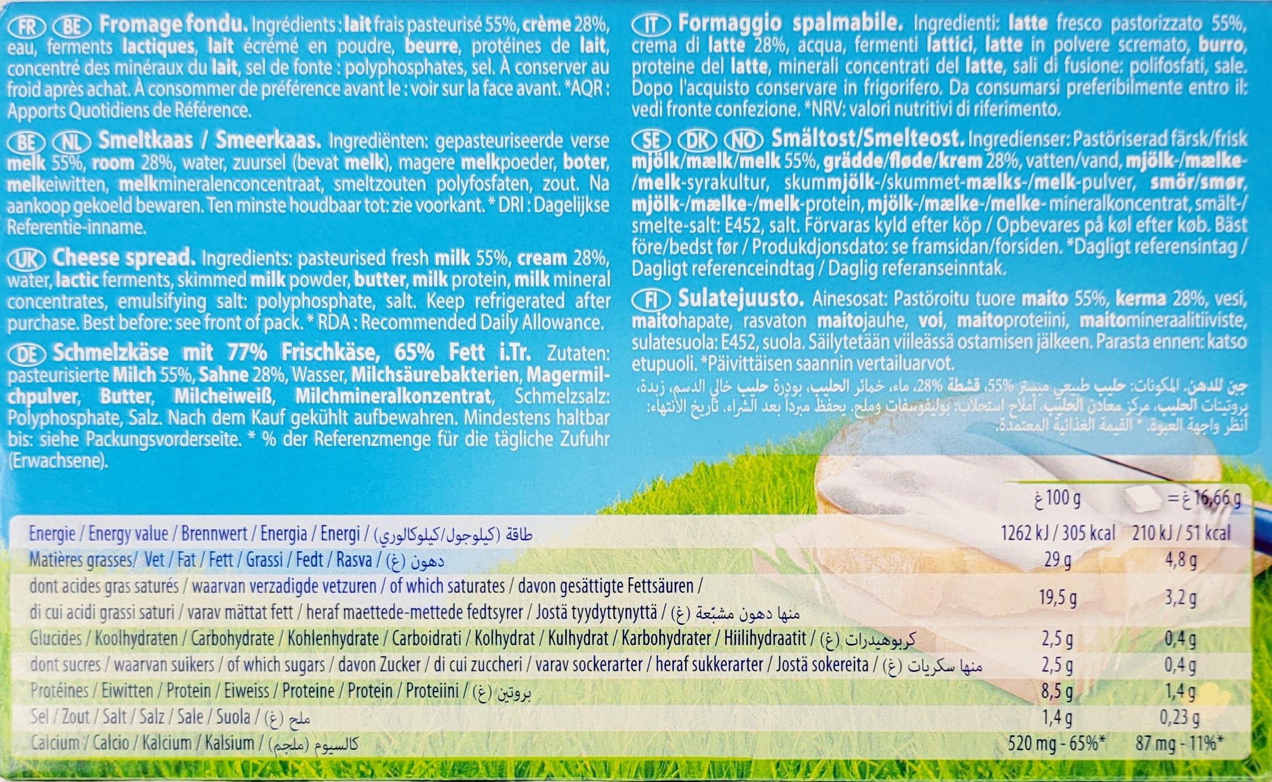 Kiri with cream cheese 6 portions - Arabian Shopping Zone