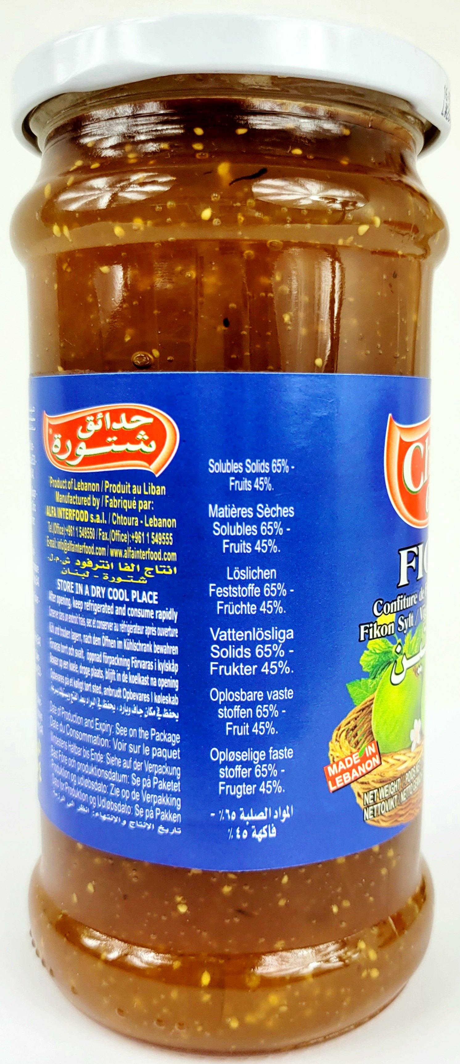 Chtoura Garden Fig Jam 454g - Arabian Shopping Zone