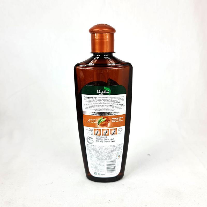 Vatika Naturals Enriched Argan Oil – 200ml - Arabian Shopping Zone