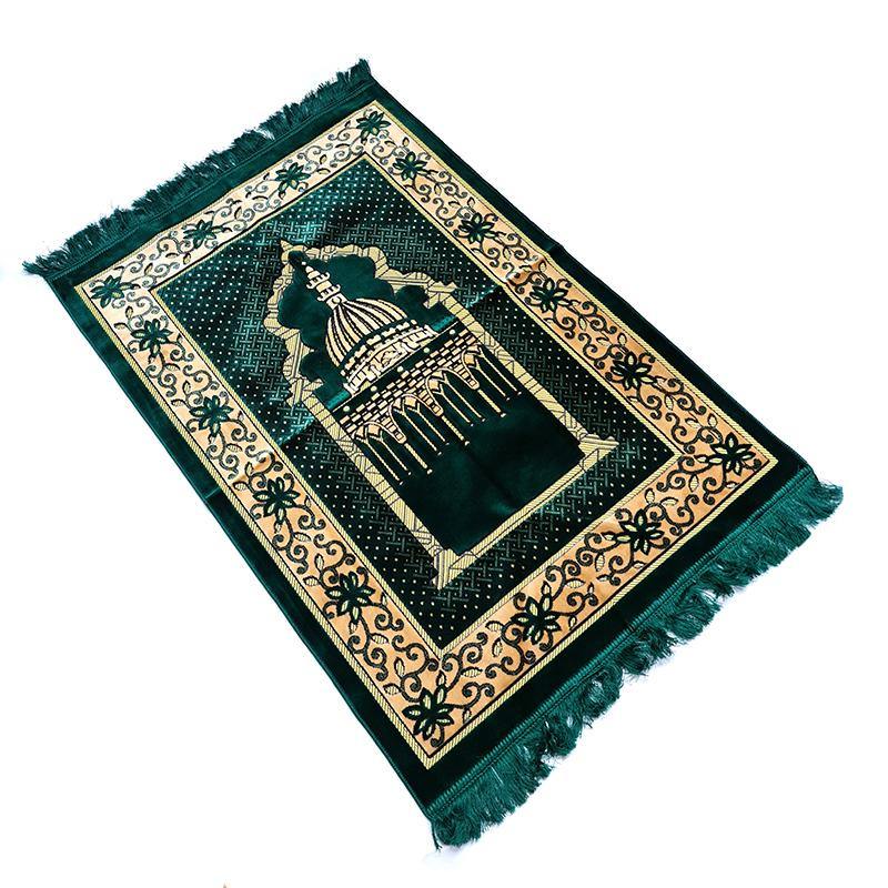 48" Large Turkish PRAYER RUG Double - Arabian Shopping Zone