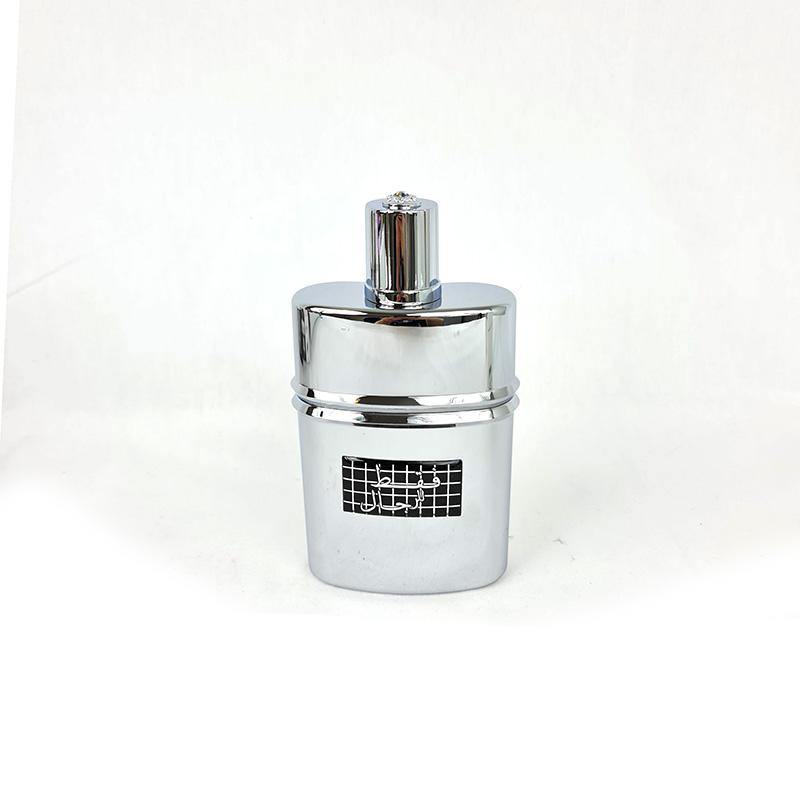 FAQAT LIL RIJAL MEN 50ml EDP Exclusive Arabian (SPRAY) - Arabian Shopping Zone