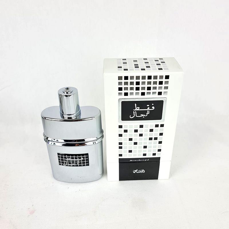 FAQAT LIL RIJAL MEN 50ml EDP Exclusive Arabian (SPRAY) - Arabian Shopping Zone