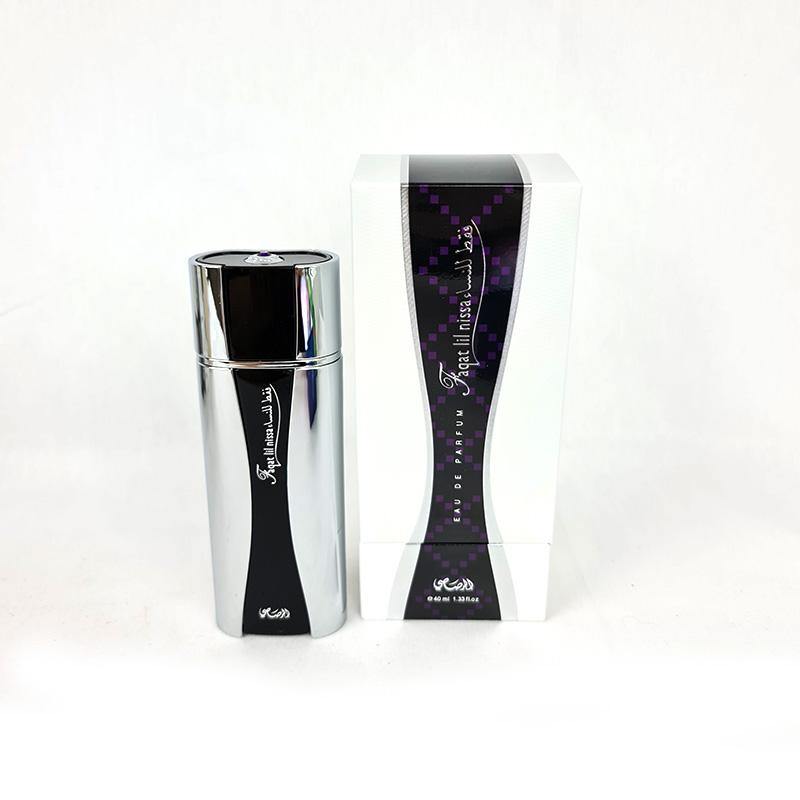 FAQAT LIL NISA WOMEN 40ml EDP Exclusive Arabian (SPRAY) - Arabian Shopping Zone