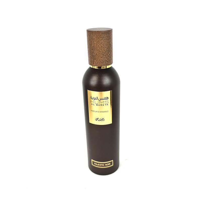 HUMS AL BAREYA Parfum D'Ambiance by Rasasi 250ml - Arabian Shopping Zone