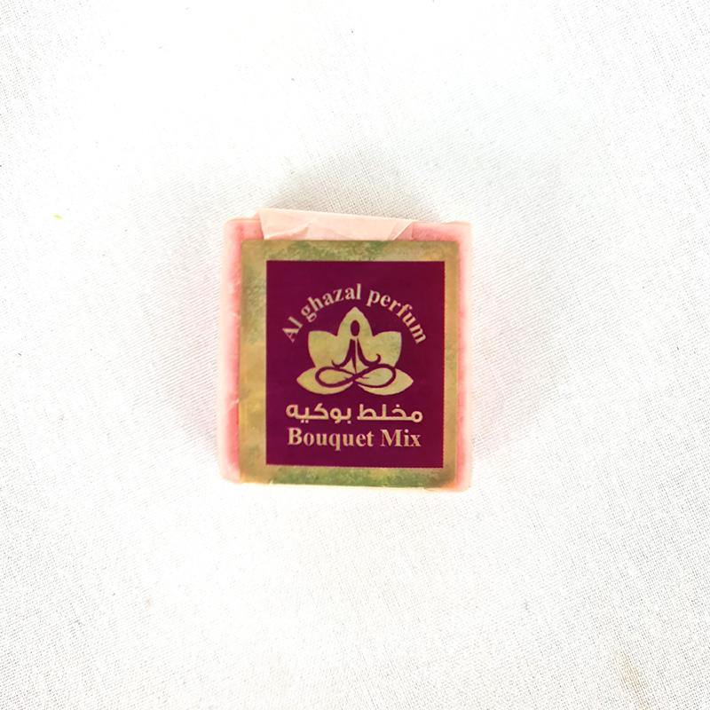 Musk Jamid Natural Organic Arab solid Perfume - Alcohol-Free - Arabian Shopping Zone