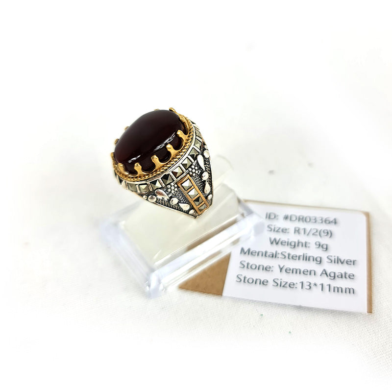 Yemeni Rare Genuine Agate 925 Silver Men's Ring DR03364