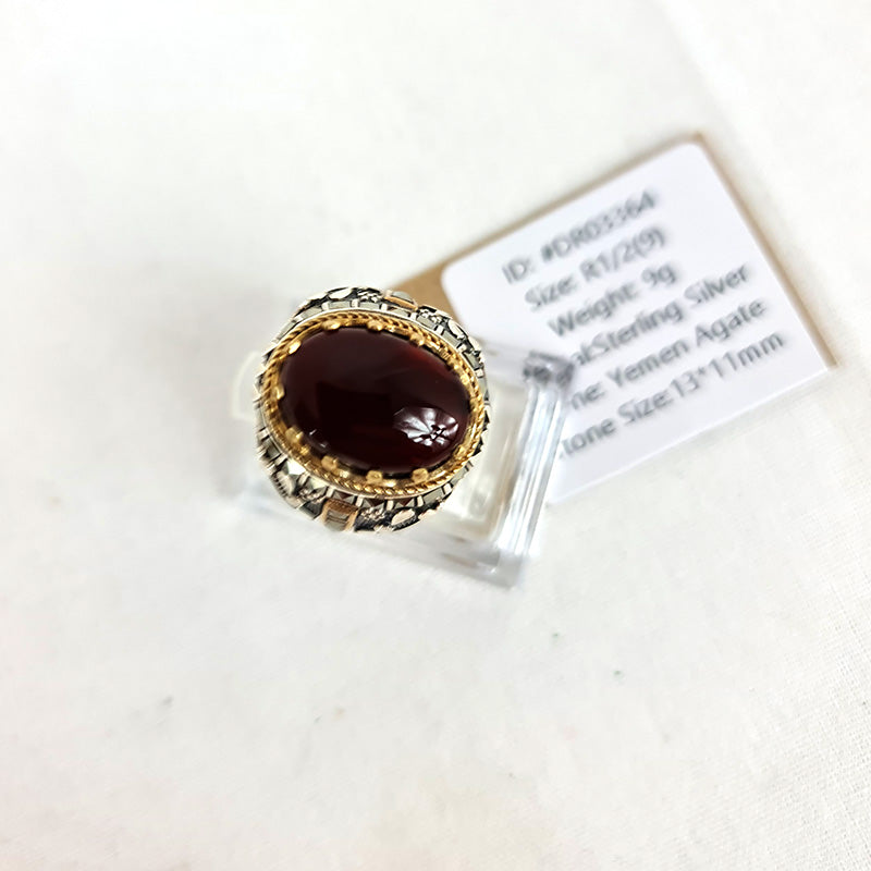 خاتم عقيق يمني نادر أصلي مع فضة عيار 925 للرجال DR03364