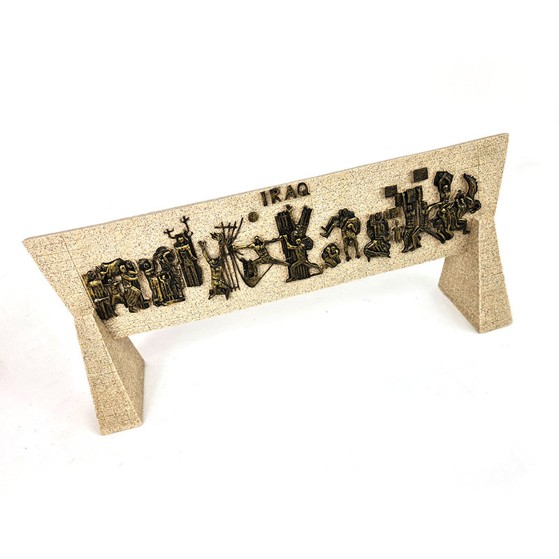 Table Declaration IRAQ 15"