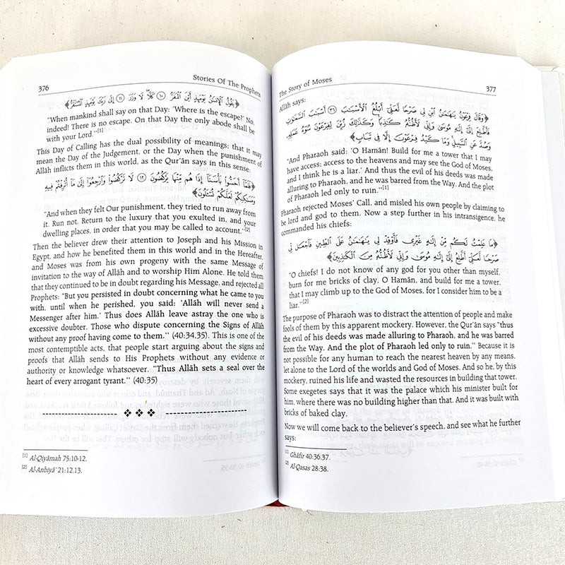 Stories of the Prophets from DARUSSALAM