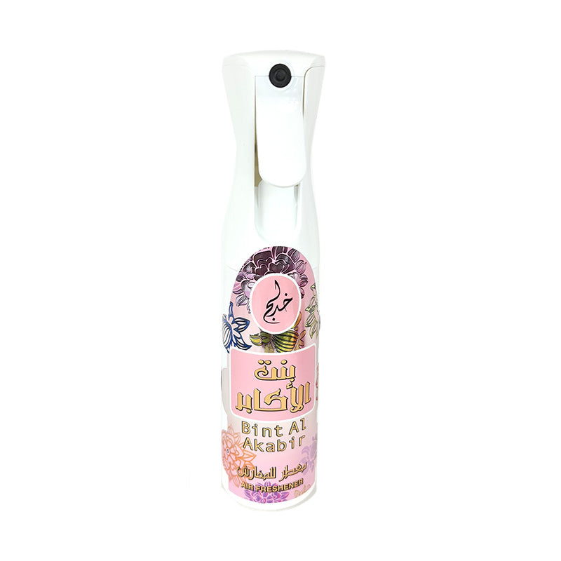 معطر للغرف خدلاج 320 مل بقاعدة مائية برائحة العطر العربي