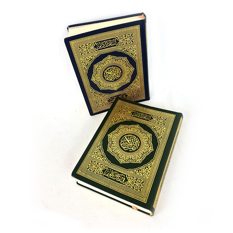 The Holy Quran Uthmani Script 17*12cm Book - Arabic Text