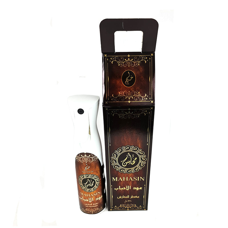معطر للغرف خدلاج 320 مل بقاعدة مائية برائحة العطر العربي