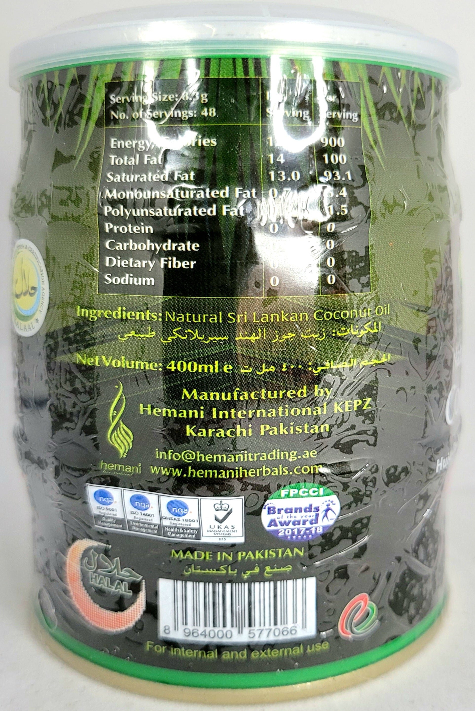Hemani Natural Coconut Oil 400ml