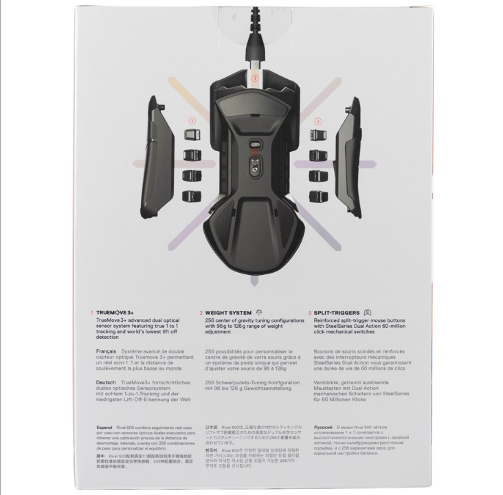 SteelSeries Rival 600 - Gaming mouse - Optic - 7 buttons - Black with RGB light