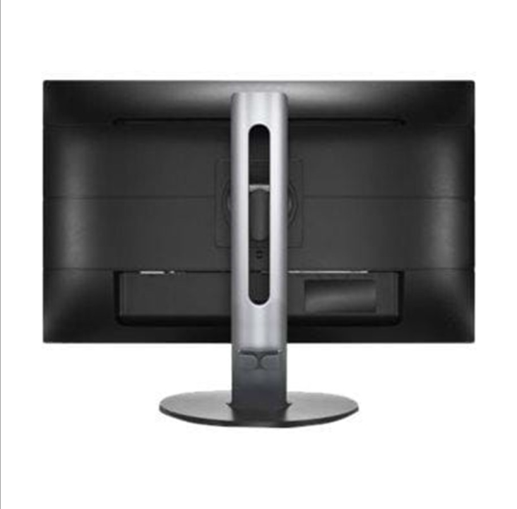 27" Philips B Line 272B7QUPBEB - 5 ms - Screen