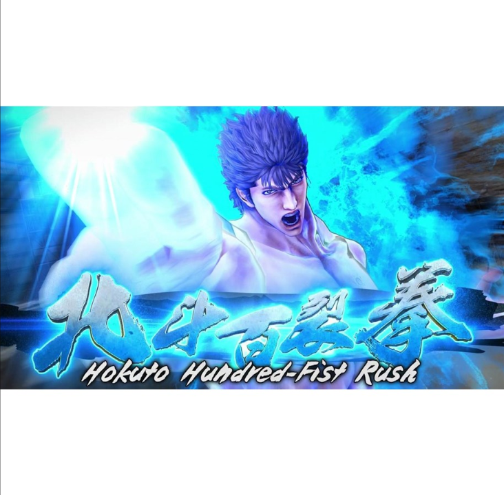 Fist of the North Star: Lost Paradise - Sony PlayStation 4 - Action