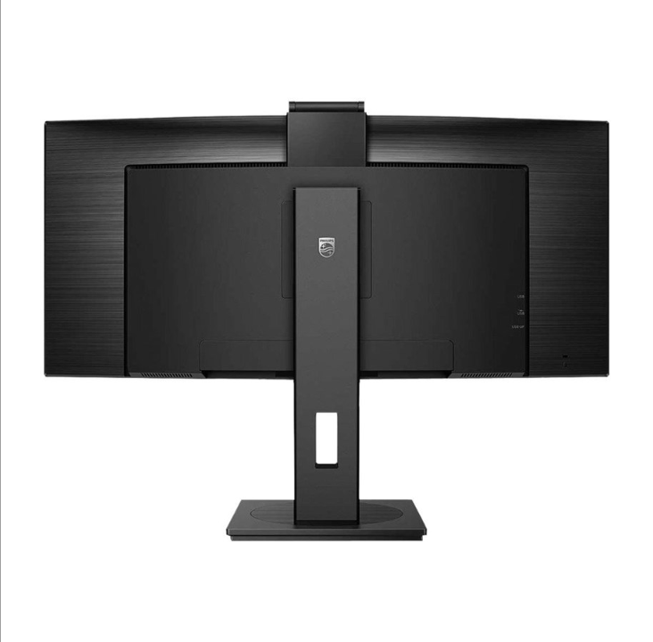 34" Philips P-line 346P1CRH - 3440x1440 - 100Hz - VA - USB HUB - LAN (RJ-45) - Speakers - Curved - 4 ms - Screen
