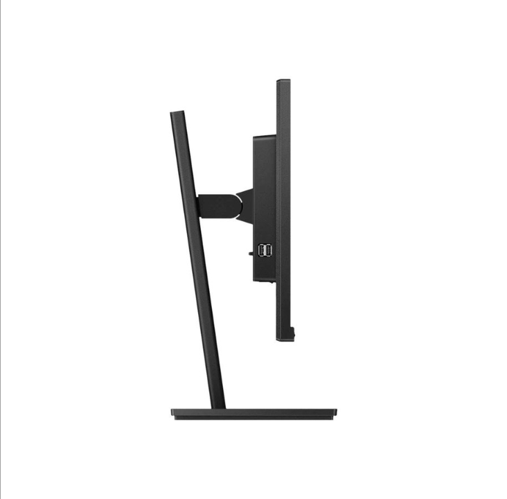 24" Philips B Line 245B1 - 4 ms - Screen