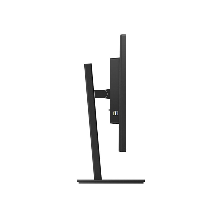 32 英寸飞利浦 B Line 325B1L QHD 75Hz USB 集线器扬声器 - 4 毫秒 - 屏幕