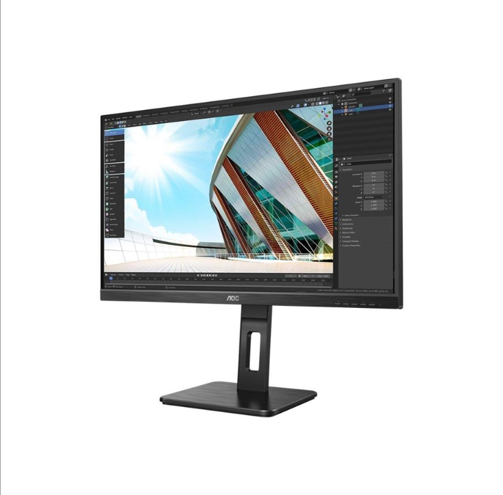 27" AOC Q27P2Q - 2560x1440 - 75Hz - IPS - USB 集线器 - 4 毫秒 - 屏幕