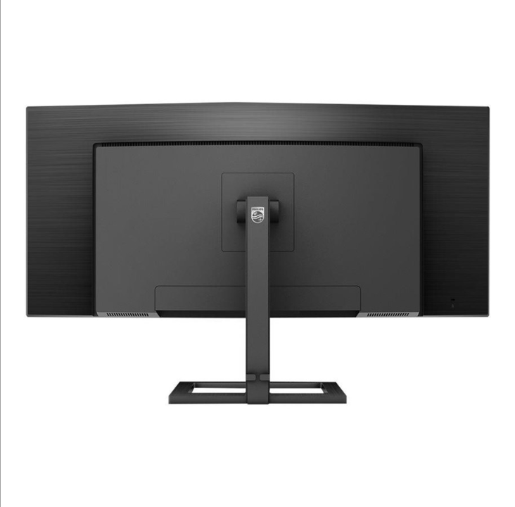 34" Philips E-Line 346E2CUAE - 3440x1440 - 100Hz - VA - 65W USB HUB - Curved - 1 ms - Screen