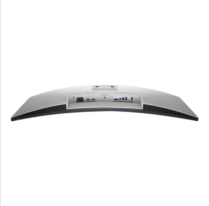 34 英寸戴尔 S3422DW - 3440x1440 (WQHD) - 100Hz - VA - USB 集线器 - 弯曲 - 4 毫秒 - 屏幕