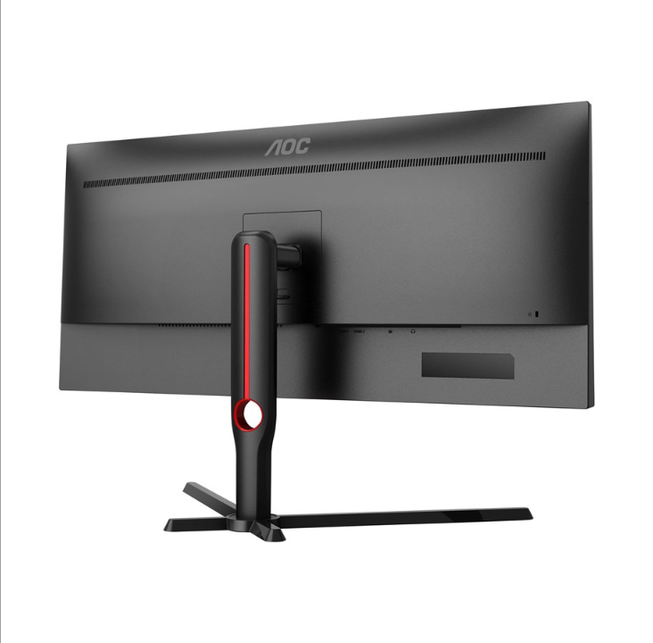 34" AOC Gaming U34G3XM - 3440x1440 - 144Hz - VA - HDR10 - 1 ms - Screen