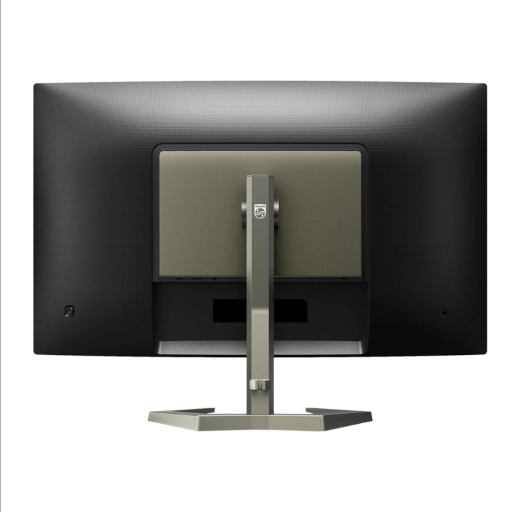 27" 飞利浦 Momentum 5000 - 2560x1440 - 165Hz - VA - HDR10 - 弯曲 - 1 ms - 屏幕