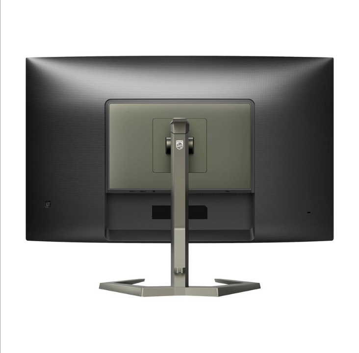 32" 飞利浦 Momentum - 2560x1440 - 165Hz - VA - HDR10 - 1 ms - 屏幕