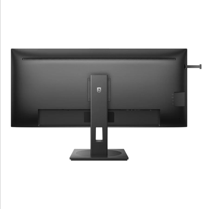 سلسلة Philips 5000 مقاس 40 بوصة - 3440 × 1440 - 120 هرتز - IPS - محور USB 100 وات - مفتاح KVM - 4 مللي ثانية - شاشة