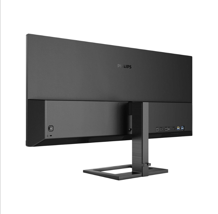 34" 飞利浦 E-line 346E2LAE - 3440x1440 - 100Hz - VA - 1 ms - 屏幕