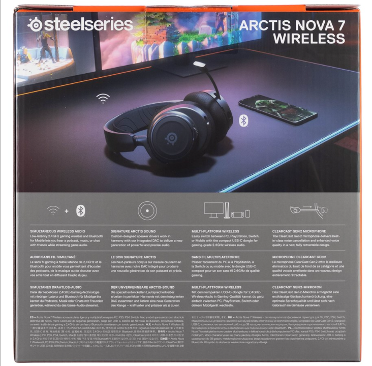 SteelSeries Arctis Nova 7