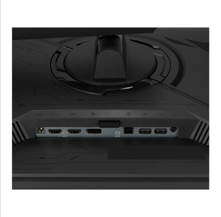 27" 华硕 ROG Strix XG27AQMR - 2560x1440 (QHD) - 300Hz - 固定 IPS - USB 3.2 HUB - HDR10 - 1 ms - 屏幕