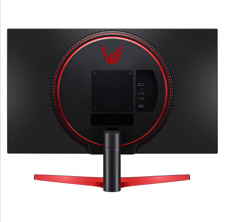 27" LG UltraGear 27GN800P-B - 2560x1440 - 144Hz - IPS - 1 ms - Screen